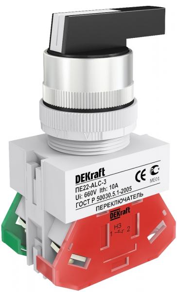 Переключатель DEKraft 25147DEK 3 пол. прав. и лев.без фикс.I-O-IIуд.руч.2НО ALCRL-3 Φ22 мм ПЕ-22