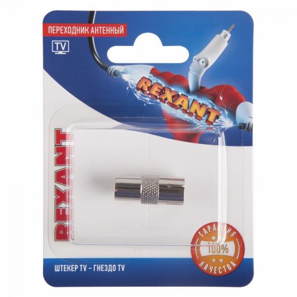 Переходник антенный, (штекер TV - гнездо TV), (1шт.)  REXANT 06-0030-A