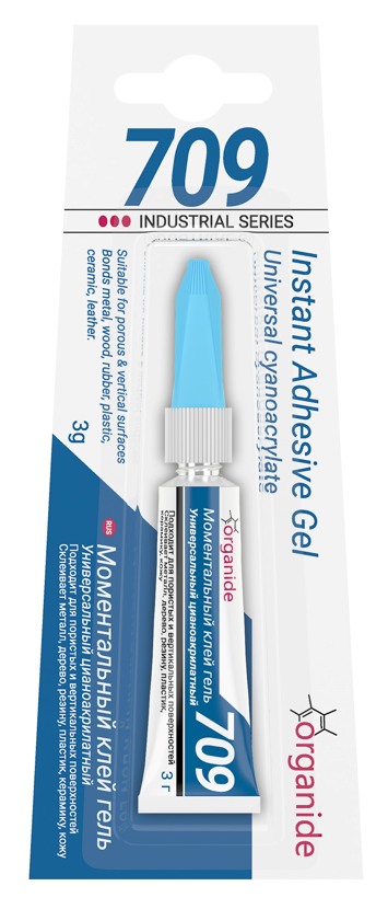 Клей-гель моментальный ORGANIDE 709 3 гр., мультикарта