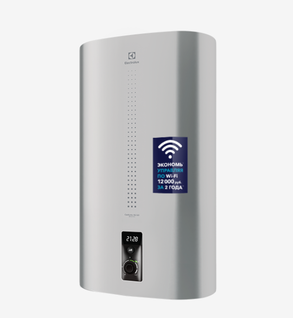 Водонагреватель Electrolux EWH 50 Centurio IQ 2.0 Silver