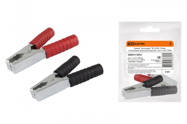 Зажим крокодил 250А 150мм ЗК в изоляции красный/черный  (1шт+1шт) TDM