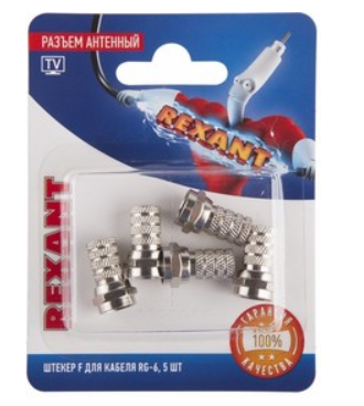 Разъем антенный на кабель, RG-6, 1блистер-1штука  REXANT 06-0004-A5