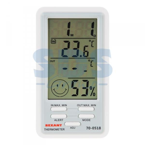 Метеостанция REXANT комнатно-уличная 70-0518