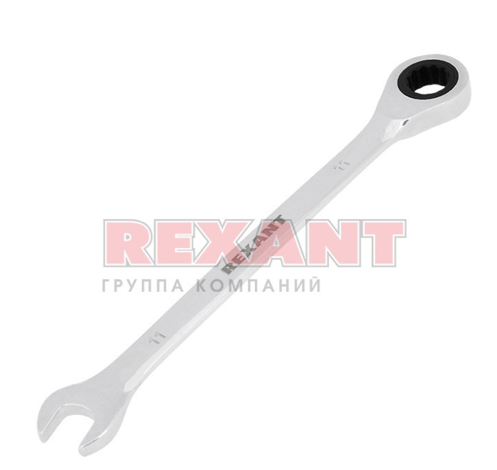 Ключ комбинированный трещоточный REXANT 11 мм, CrV, зеркальный хром 12-5806-1