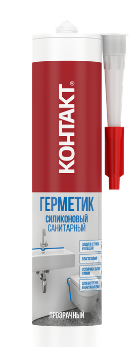 Герметик силиконовый "КОНТАКТ" санитарный, прозрачный, 280мл