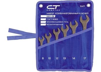 Набор ключей СИБРТЕХ комби 6-19мм, 8 штук, CrV, фосфатир.15473
