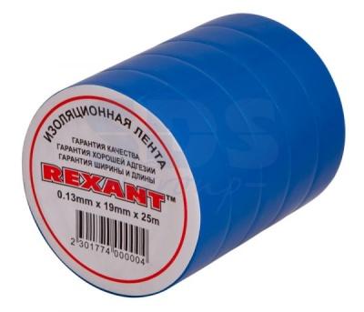 Изолента ПВХ синяя 19мм 25м REXANT 09-2205