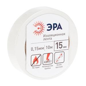 Изолента ПВХ белая 15мм 10м ЭРА