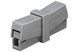Wago  Клеммы 2*2,5 продав.упак. 224-201 (кратно 50)