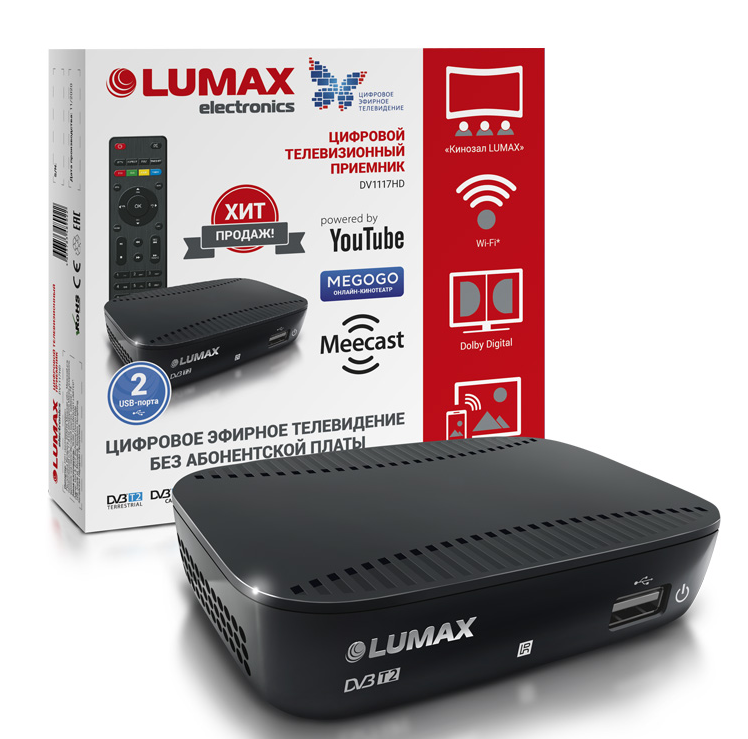 Ресивер цифрового эфирного ТВ LUMAX DV1117HD WI FI,DOLBY,2 USB,HDMI,большой ПДУ