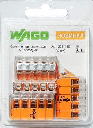 Клемма 5-проводная прозрачная 5*0,2-4/4 кв.мм. (упак. 6шт) 2562 Wago 221-415