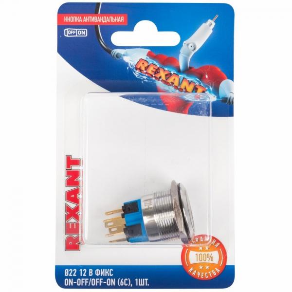 Кнопка  антивандальная Ø22 12В Фикс (6с) ON-OFF/OFF-ON подсв/зеленая  REXANT (в упак. 1шт.) 06-0373-B