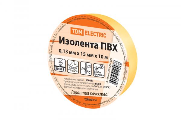 Изолента ПВХ желтая 15мм 10м  TDM
