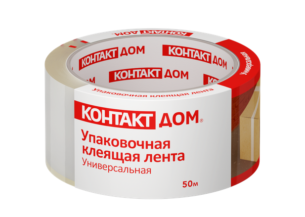 Скотч "КОНТАКТ ДОМ" Универсальная, 48мм х 50м