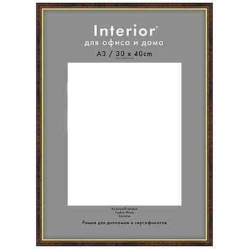 Фоторамка Emafyl 582 30х45 тёмн.орех