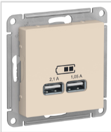 Schneider Electric AtlasDesign Бежевый  Розетка USB, 5В, 1 порт x 2,1 А, 2 порта х 1,05 А, механизм ATN000233