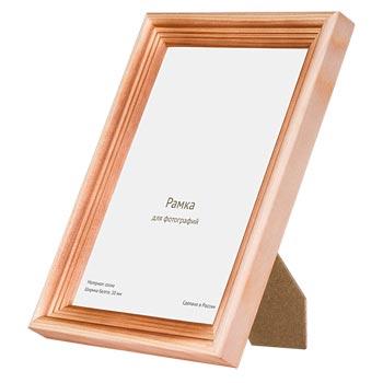 Фоторамка сосна с20 30х45