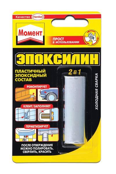 Выключатель автоматический модульный 1п C 16А 10кА ВА47-100 IEK MVA40-1-016-C