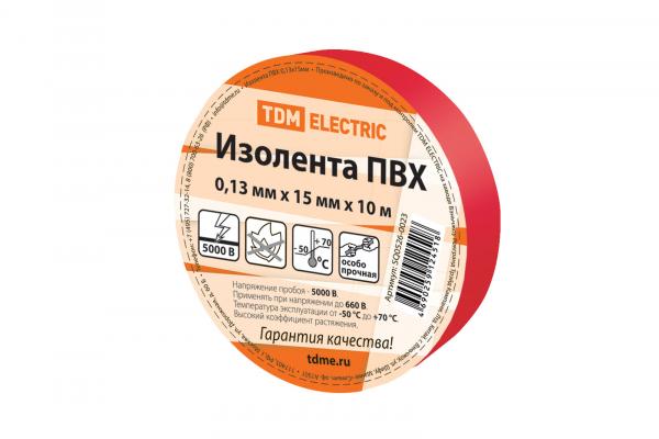 Изолента ПВХ красная 15мм 10м TDM