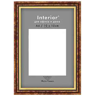 Фоторамка Emafyl 580/1 30х40, ржавое железо