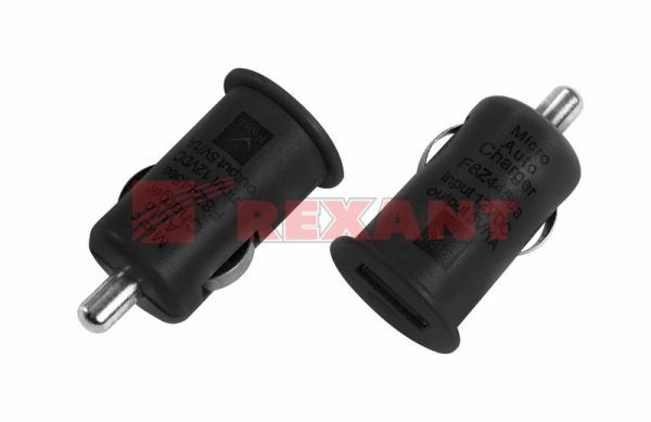 Автозарядка в прикуриватель USB (АЗУ) (5V, 1 000mA) черная REXANT 18-1920