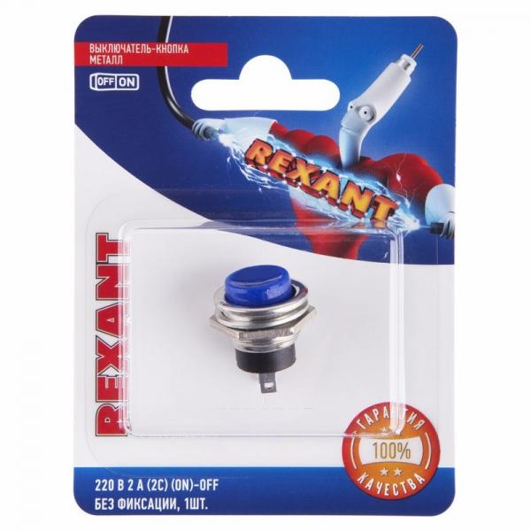 Выключатель-кнопка  металл 220V 2А (2с) (ON)-OFF  Ø16.2  синяя  (RWD-306)  REXANT (в упак. 1шт.) 06-0318-A