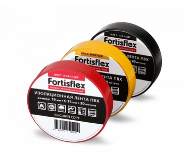 Изолента ПВХ зеленая 19мм 20м 0,15 Fortisflex