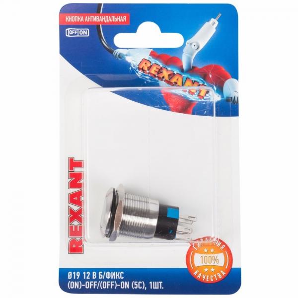 Кнопка  антивандальная Ø19 12В Б/Фикс (5с) (ON)-OFF/(OFF)-ON белая (A19-C1) REXANT (в упак. 1шт.) 06-0359-B