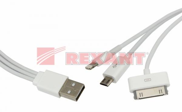 USB кабель 3 в 1 только для зарядки iPhone 5/iPhone 4/microUSB белый 18-1126