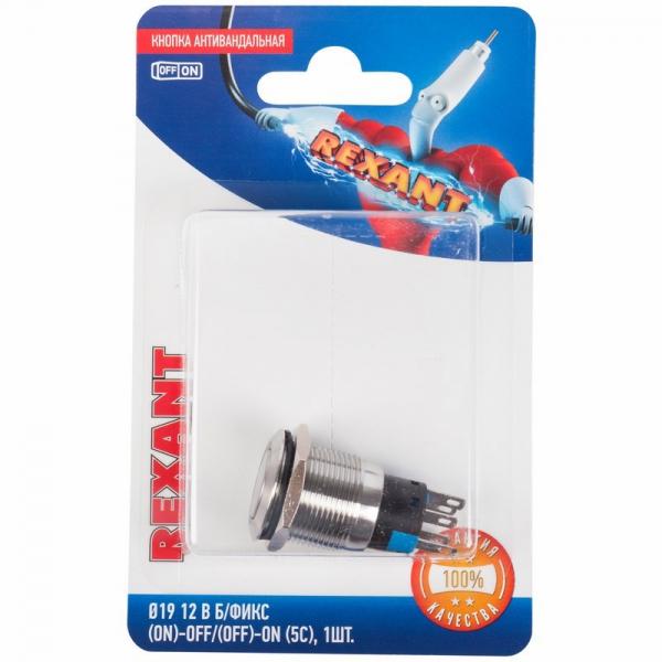 Кнопка  антивандальная Ø19 12В Б/Фикс (5с) (ON)-OFF/(OFF)-ON зеленая (A19-C1) REXANT (в упак. 1шт.) 06-0360-B