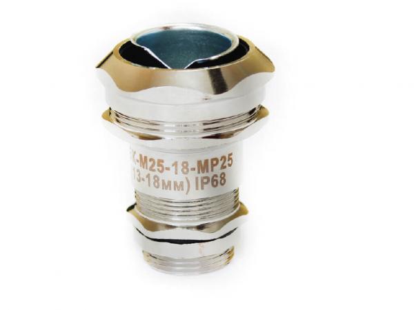 Кабельный ввод ВК-М25-18-МР25 IP68 (ЗЭТАРУС)