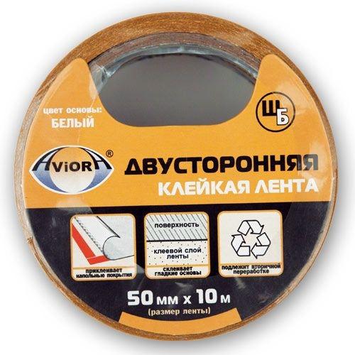 Лента двусторонняя AVIORA на бумажной основе  303-009  (50х10)