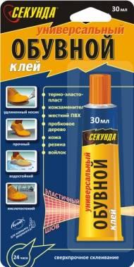 Клей обувной "Секунда"  30 мл., 403 159