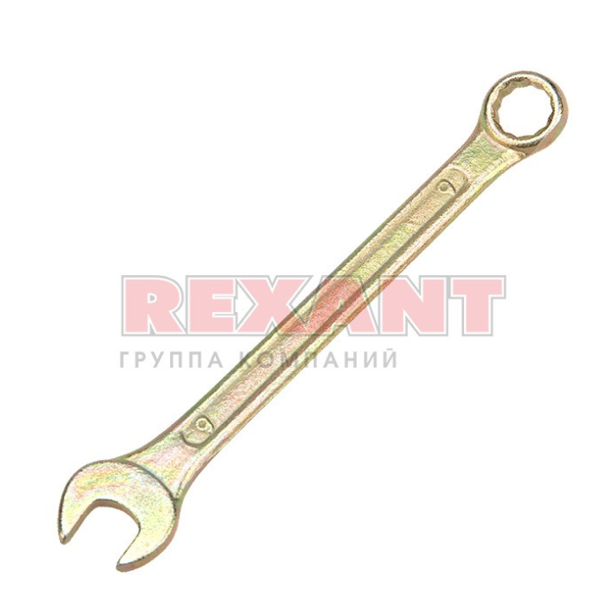 Ключ комбинированный REXANT 9 мм, желтый цинк 12-5804-2