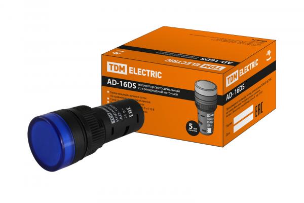 Арматура светосигнальная TDM AD-16DS 24В (синий)