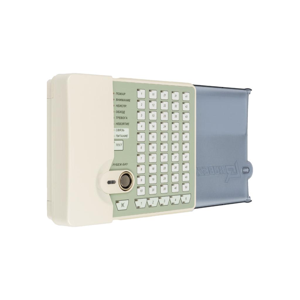 Устройство подключения нагрузки УПН