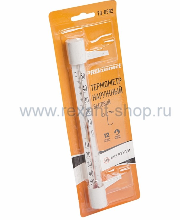 Термометр наружный бытовой ТБ-202 70-0582