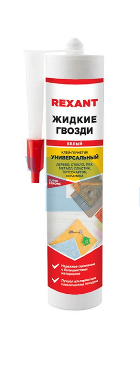 Клей-герметик жидкие гвозди REXANT акриловый универсальный 280 мл белый 89-0924