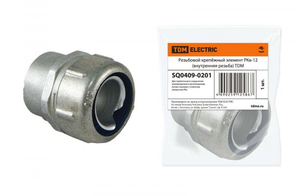 Звонок проводной Гонг электромеханич. гонг серия ударов 220В 80-90дБА свет. беж. Тритон ГН-02С