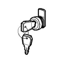 Legrand Nedbox Замок врезной №850 001491