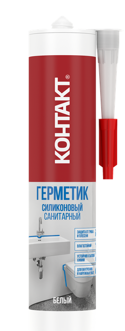 Герметик силиконовый "КОНТАКТ" санитарный, белый, 280мл