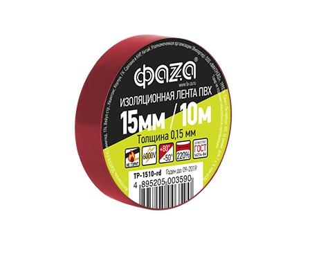 Изолента ПВХ красная 15мм 10м TP-1510 ФАZА