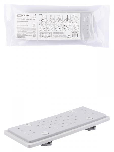 Кабельный ввод мембранный КВМ-БМ, RAL7035, IP54, мульти-ввод TDM