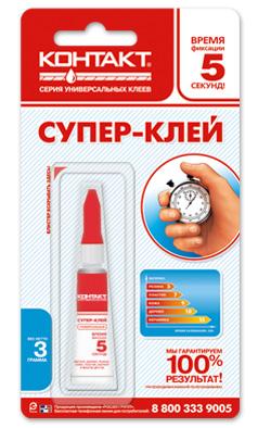 Супер-клей "Контакт" 3г BP1