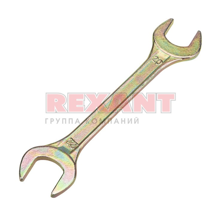 Ключ рожковый REXANT 20х22 мм, желтый цинк 12-5832-2