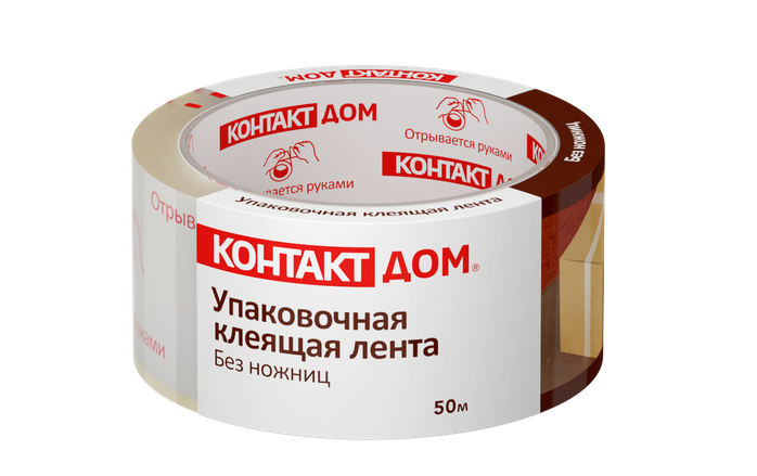 Скотч "КОНТАКТ ДОМ" Без ножниц, 48мм х 50м