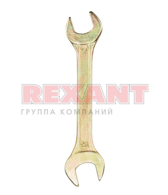 Ключ рожковый REXANT 14х15 мм, желтый цинк 12-5825-2