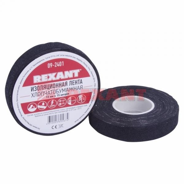 Изолента ХБ  18 мм х 15м REXANT 09-2401