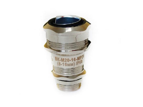 Кабельный ввод ВК-М20-16-МР20 (ЗЭТАРУС) (zeta30013)